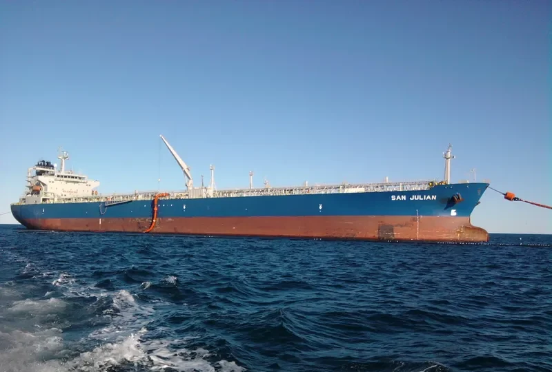 SAN JULIAN Tanker IMO 9253765 photo 7