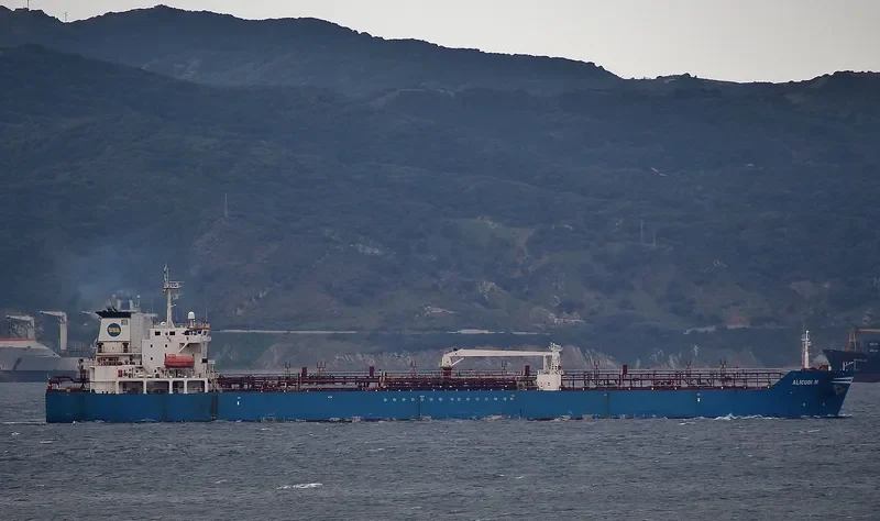 ALICUDI M Tanker IMO 9253777 photo 8