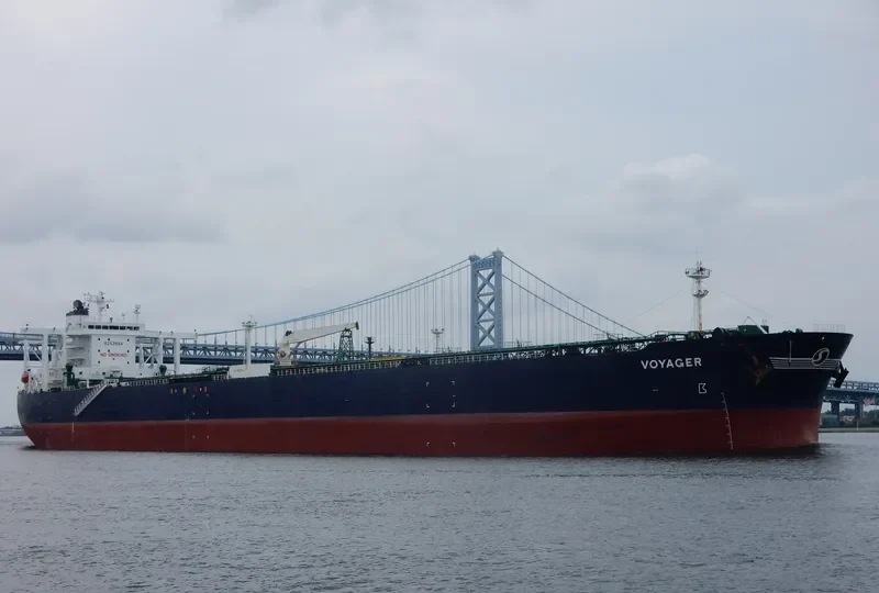 VOYAGER Tanker IMO 9253894 photo 3