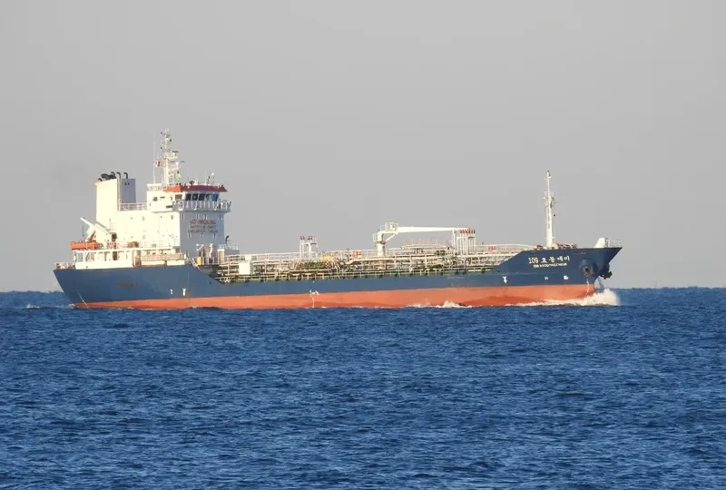 HYODONG CHEMI 109 Tanker IMO 9253997 photo 5