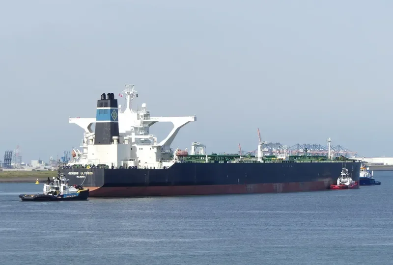 GENA Tanker IMO 9254082 photo 4