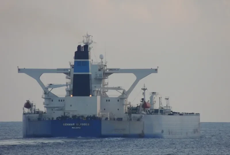 GENA Tanker IMO 9254082 photo 8