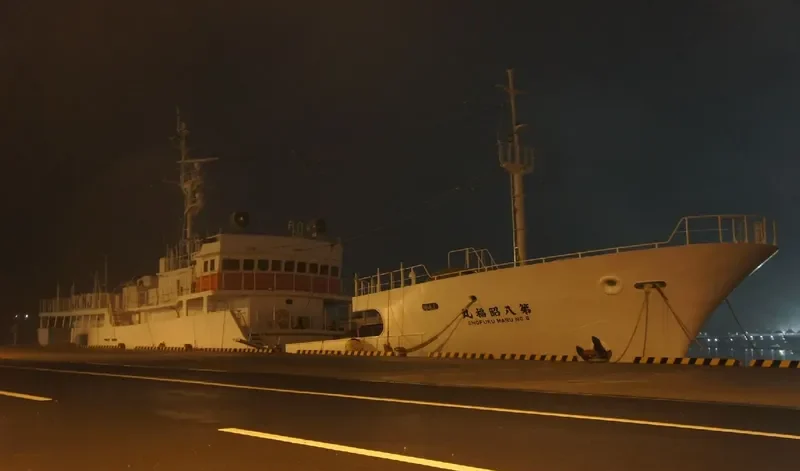 SHOFUKU MARU NO.8 General Cargo IMO 9254123