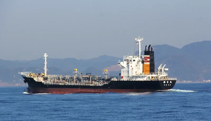 ASAHI MARU Tanker IMO 9254197