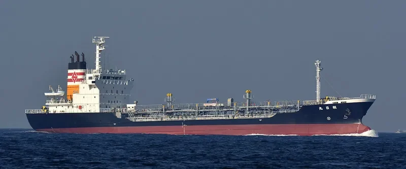 ASAHI MARU Tanker IMO 9254197 photo 6