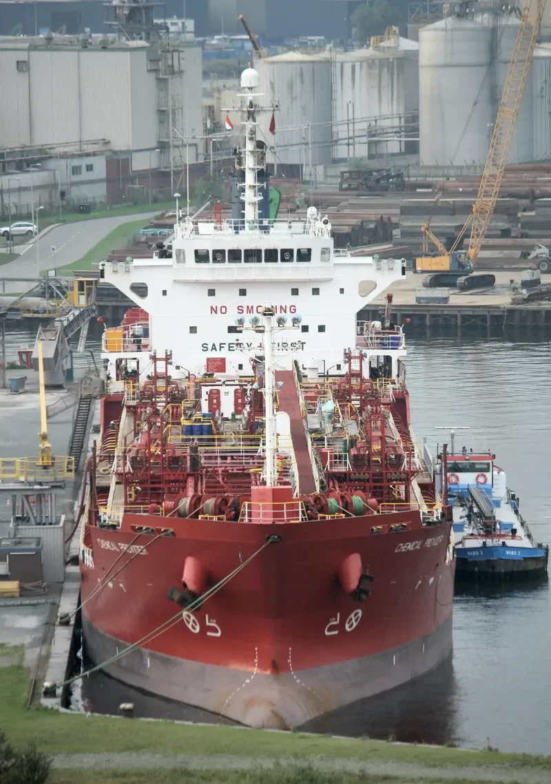 ANDINO ALPHA Tanker IMO 9254202 photo 11
