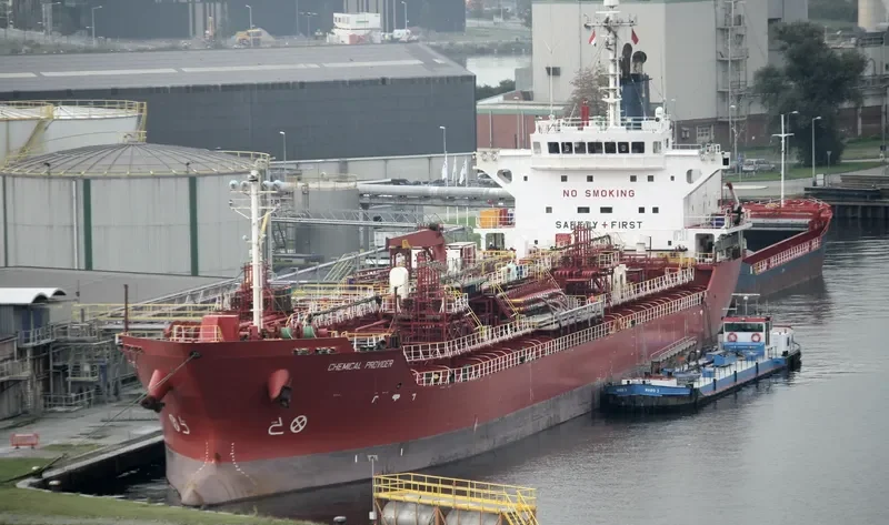 ANDINO ALPHA Tanker IMO 9254202 photo 23