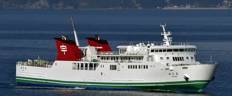 EHIME Ro-Ro IMO 9254238