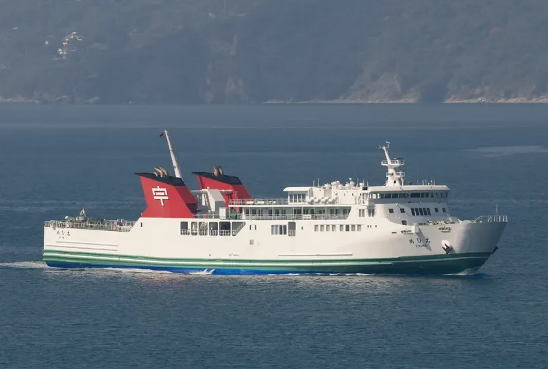 EHIME Ro-Ro IMO 9254238 photo 5