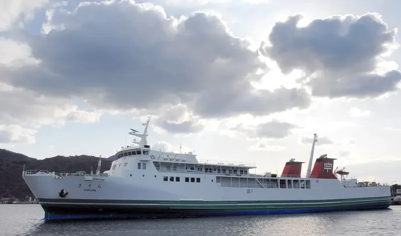 EHIME Ro-Ro IMO 9254238 photo 8