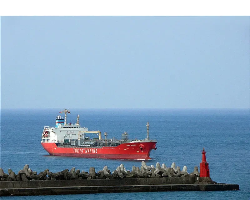 GINGA MERLIN Tanker IMO 9254252