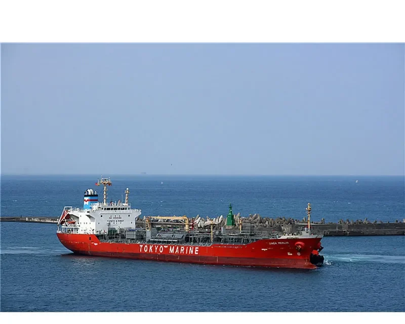GINGA MERLIN Tanker IMO 9254252 photo 7
