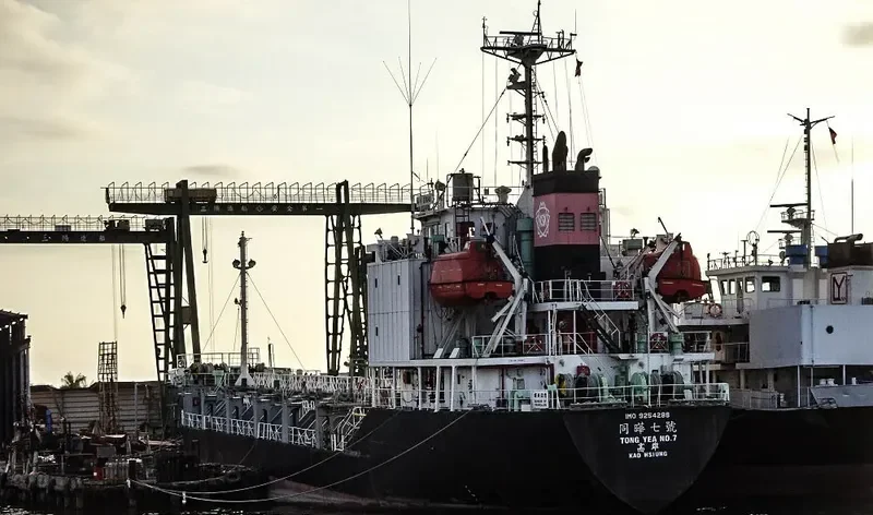 TONGYEA NO.7 Tanker IMO 9254288 photo 5