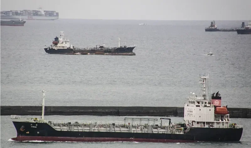 TONGYEA NO.7 Tanker IMO 9254288 photo 6