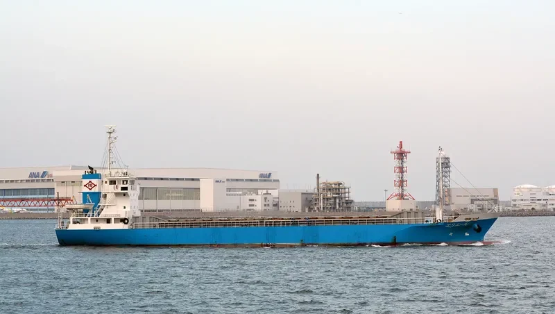 ELLEAIR General Cargo IMO 9254290
