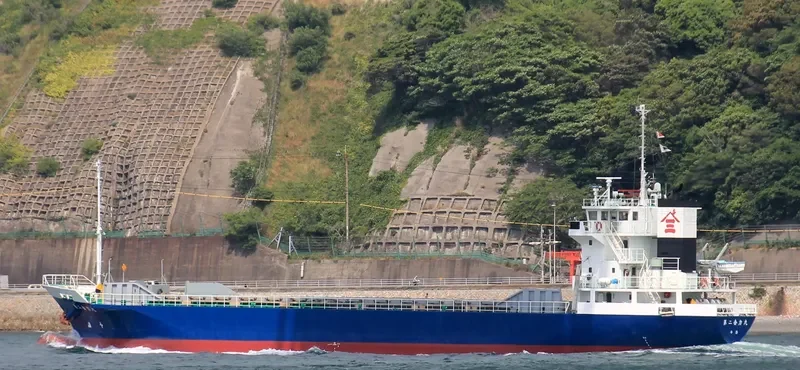 MEIUN GT General Cargo IMO 9254355 photo 2