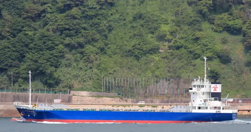 MEIUN GT General Cargo IMO 9254355 photo 3