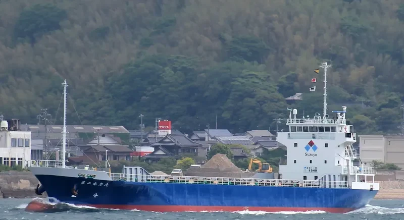 MEIUN GT General Cargo IMO 9254355 photo 6