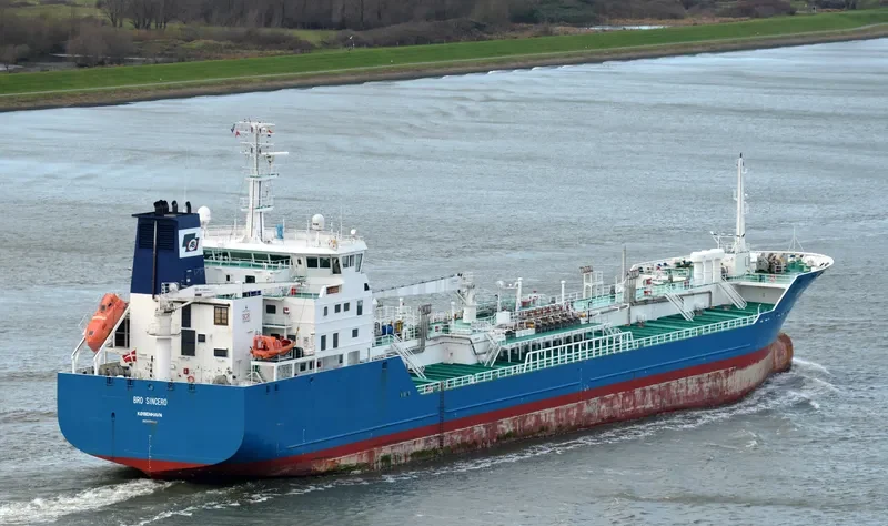 NOSTRAS Tanker IMO 9254422 photo 6