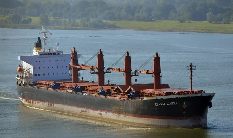NADHIF Bulk Carrier IMO 9254551