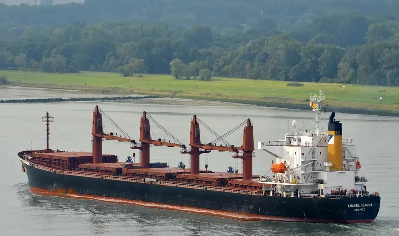 NADHIF Bulk Carrier IMO 9254551 photo 4