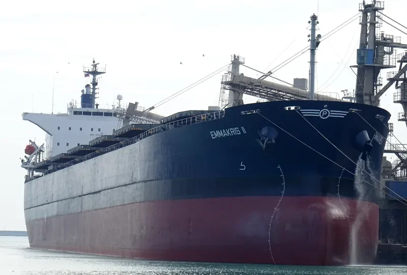 EMMAKRIS II Bulk Carrier IMO 9254575