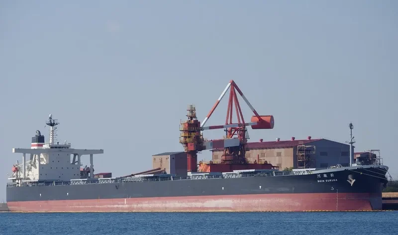 SUNNY LINK Bulk Carrier IMO 9254666 photo 3