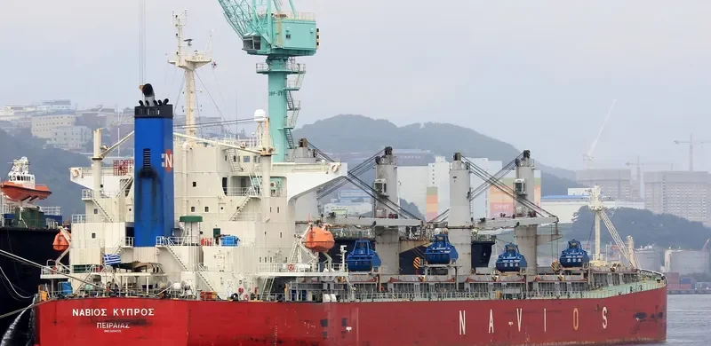 KYPROS Bulk Carrier IMO 9254721
