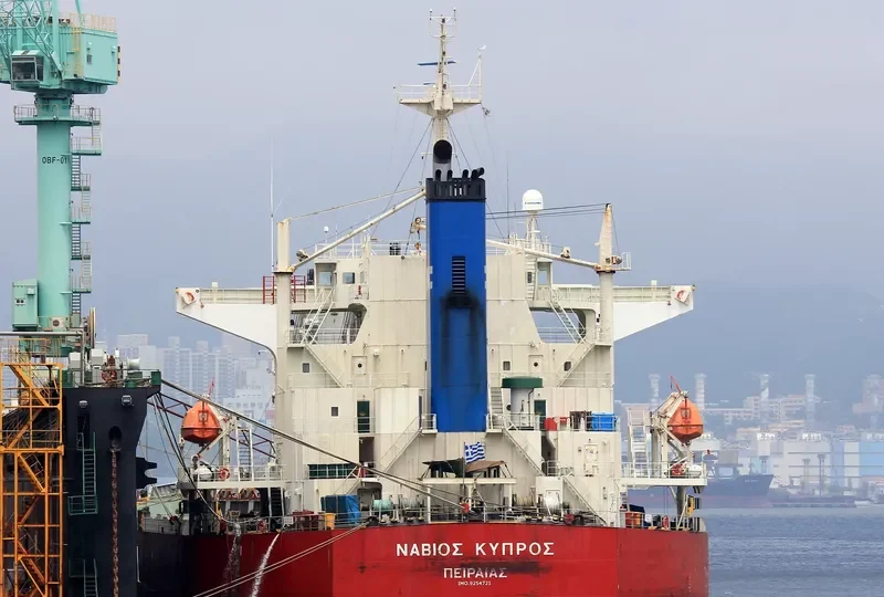 KYPROS Bulk Carrier IMO 9254721 photo 2