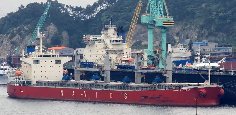 KYPROS Bulk Carrier IMO 9254721 photo 4