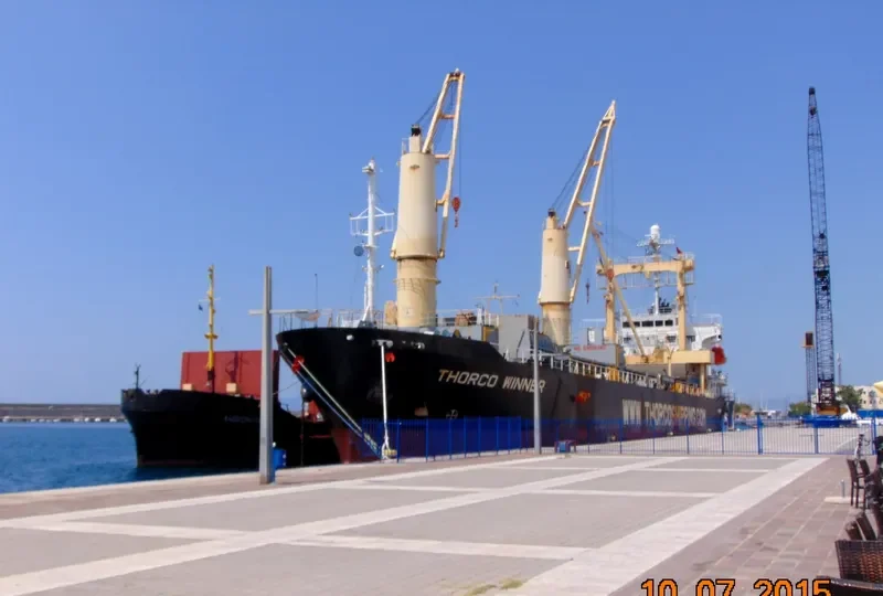 OCEAN HARMONY General Cargo IMO 9254757 photo 2