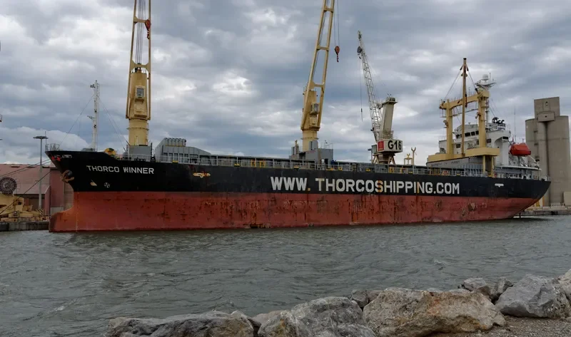 OCEAN HARMONY General Cargo IMO 9254757 photo 5