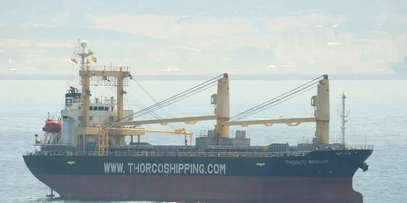 OCEAN HARMONY General Cargo IMO 9254757 photo 8