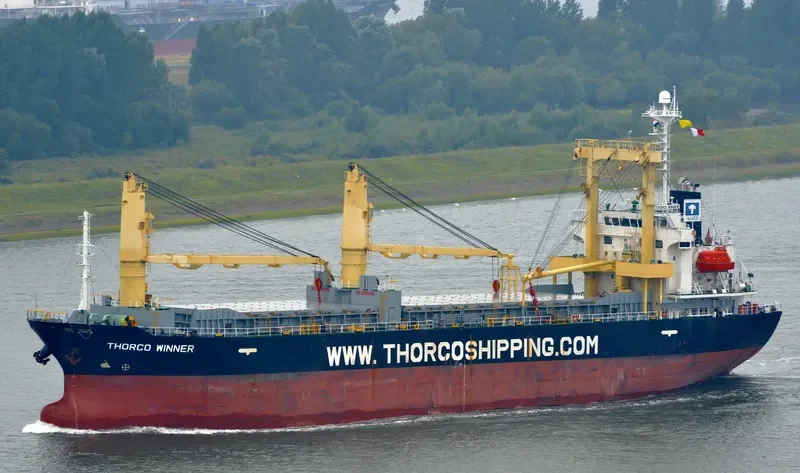 OCEAN HARMONY General Cargo IMO 9254757 photo 10