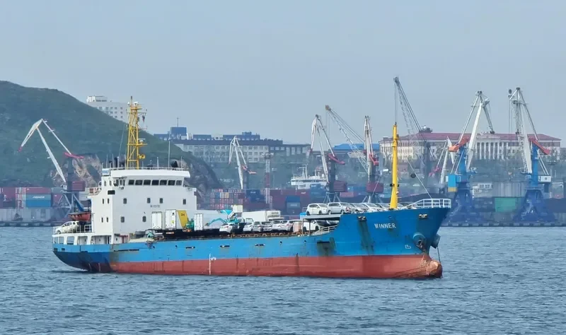 WINNER General Cargo IMO 9254783 photo 6