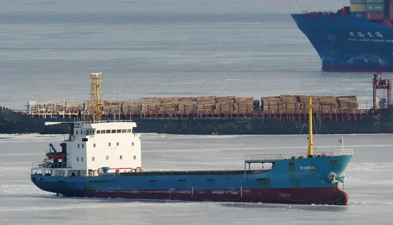 WINNER General Cargo IMO 9254783 photo 9