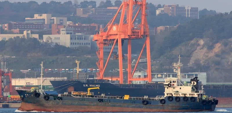 DAE HAN NO.7 General Cargo IMO 9254795
