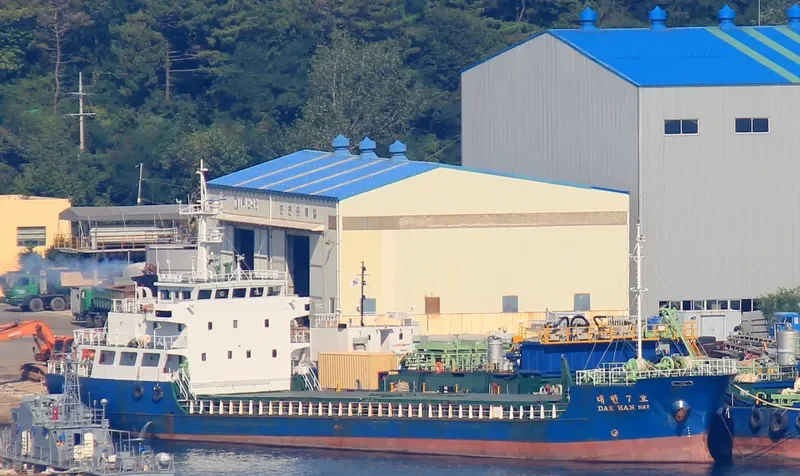 DAE HAN NO.7 General Cargo IMO 9254795 photo 6