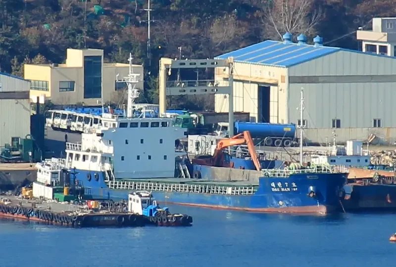 DAE HAN NO.7 General Cargo IMO 9254795 photo 7