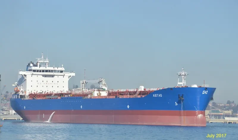 CULPEO Tanker IMO 9254812