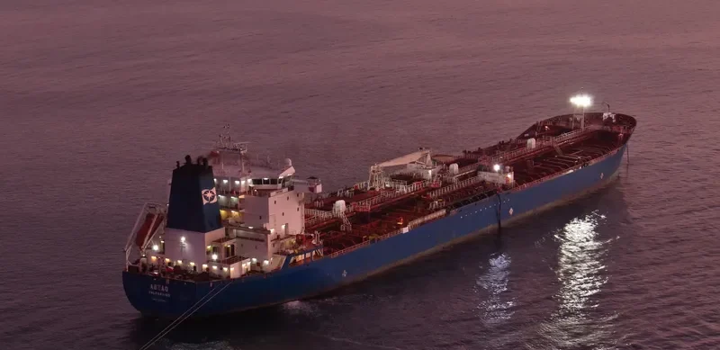 CULPEO Tanker IMO 9254812 photo 3