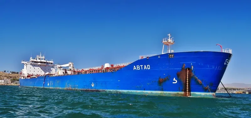 CULPEO Tanker IMO 9254812 photo 4