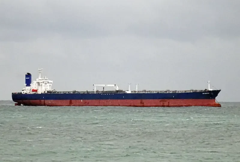 MARTINA Tanker IMO 9254915 photo 3
