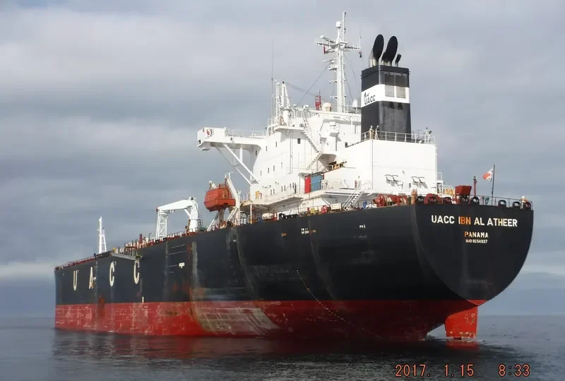 GT FREEDOM Tanker IMO 9254927