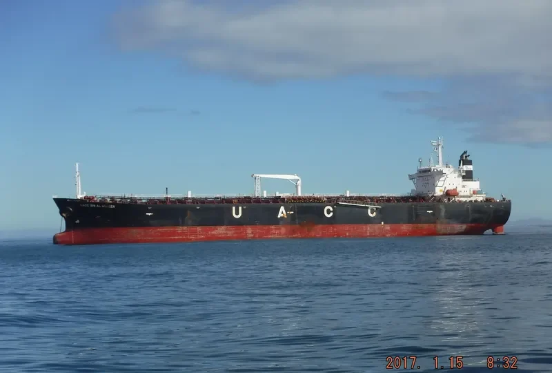 GT FREEDOM Tanker IMO 9254927 photo 2