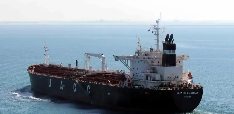 GT FREEDOM Tanker IMO 9254927 photo 4
