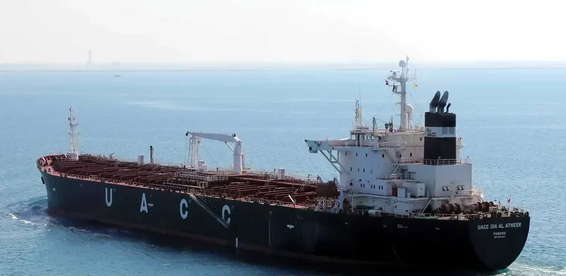 GT FREEDOM Tanker IMO 9254927 photo 5