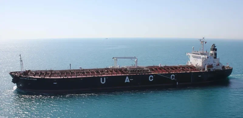 GT FREEDOM Tanker IMO 9254927 photo 6