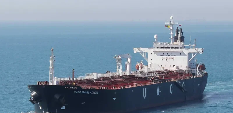 GT FREEDOM Tanker IMO 9254927 photo 8
