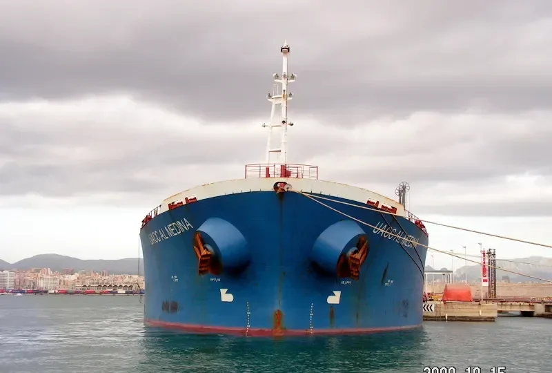 UACC AL MEDINA Tanker IMO 9254939 photo 2